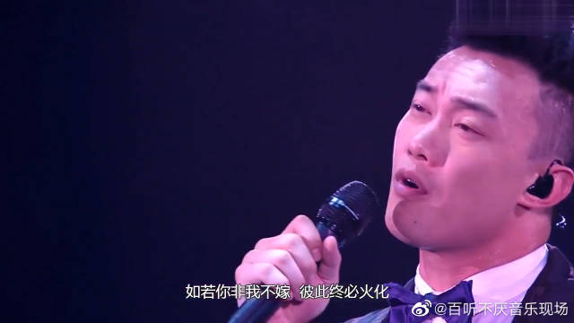 陈奕迅# 陈奕迅《富士山下》...